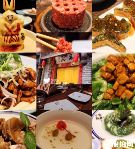 杭州有什么好吃的餐厅