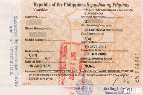 长滩岛签证办理流程+材料 菲律宾对中国免签吗