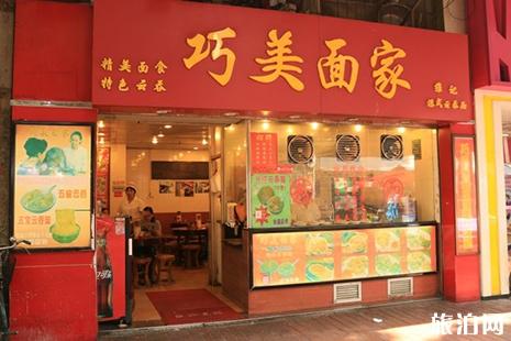 在广州应该吃什么 广州本地美食推荐