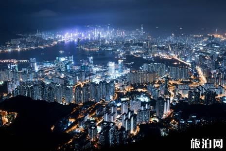 香港旅游住哪里最便宜