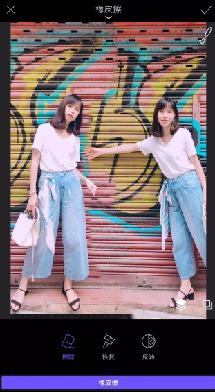 拍照怎么使旁边模糊 拍照怎么使旁边模糊