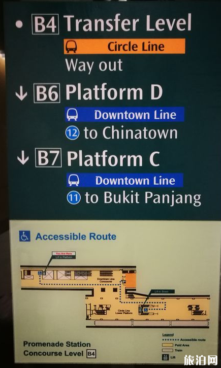 在新加坡怎么样坐地铁 新加坡交通攻略